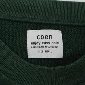 コーエン coen トレーナー S 緑 グリー...の詳細画像2