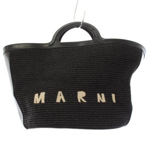 マルニ MARNI TROPICACIA ラージ...の商品画像