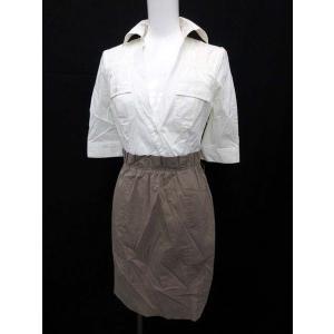 ビーシービージーマックスアズリア BCBGMAXAZRIA ...