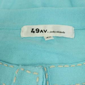 49アベニュー ジュンコシマダ 49AV. j...の詳細画像3