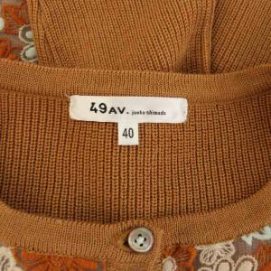 49アベニュー ジュンコシマダ 49AV. j...の詳細画像3
