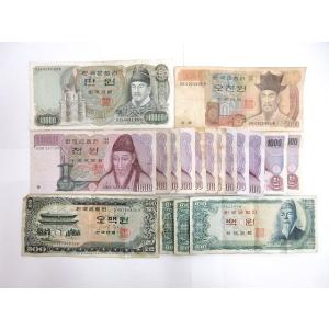 韓国 旧紙幣 合計27800ウォン おまとめ18枚 10000 5000 1000 500 100 ...