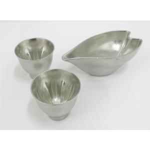 ひらくる hiracle 錫製 酒器セット さくら片口 ぐい?み2点 箱付 食器