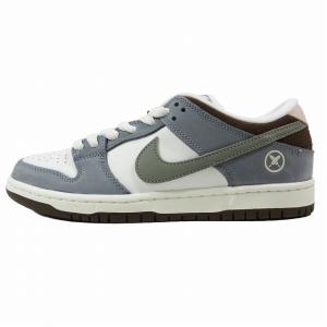 Nike SB Dunk Low PRO QS  Yuto Horigome 