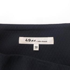 49アベニュー ジュンコシマダ 49AV. j...の詳細画像2