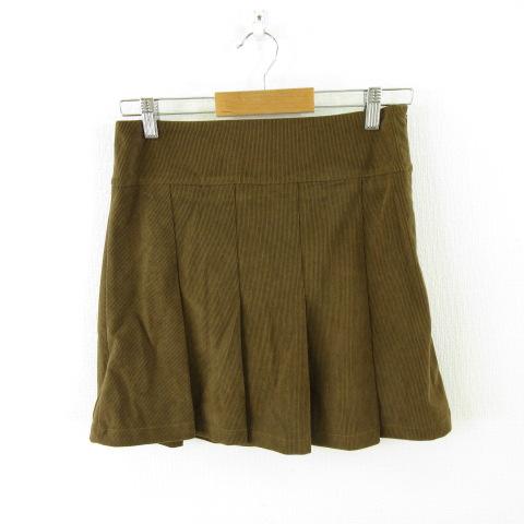 デイジー Dazy コーデュロイプリーツスカート ミニ 茶 M *A869 レディース