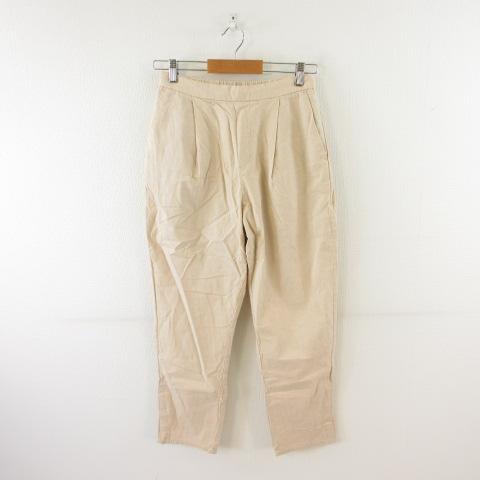 アースミュージック&amp;エコロジー EARTH MUSIC &amp; ECOLOGY テーパードパンツ ロング...