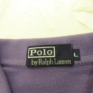ポロ バイ ラルフローレン Polo by R...の詳細画像2