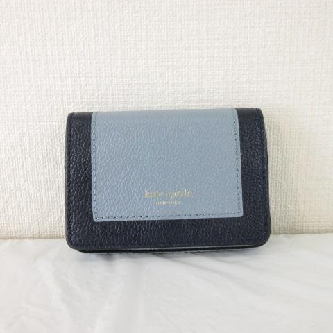 ケイトスペード KATE SPADE カードケース 名刺入れ PWRU7146 水色 紺 *A163...