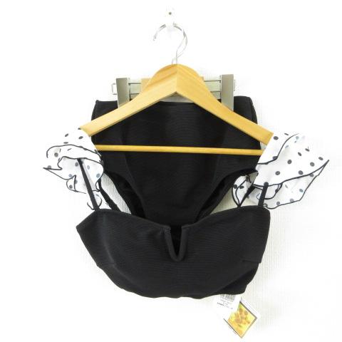 未使用品 YUMMY MART 水着 ショルダーフリルビキニ ドット 黒 S *T345 レディース