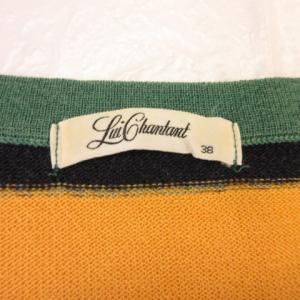 ルイシャンタン Lui Chantant サマ...の詳細画像2