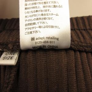 coca adapt retailing リブ...の詳細画像2