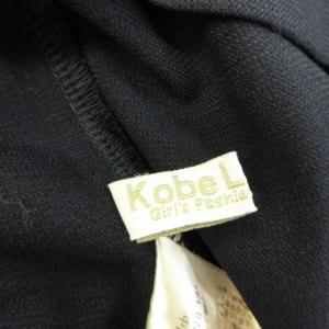 神戸レタス Kobe Lettse バルーンブ...の詳細画像2