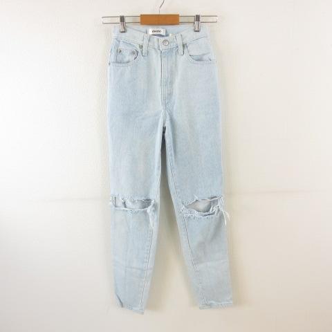 GUIZIO デニムパンツ ジーンズ ダメージ 水色 青 4 *T627 レディース