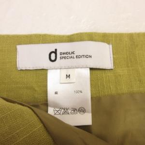 ディーホリック DHOLIC 膝丈 スカート ...の詳細画像2