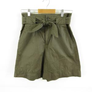 デプレ DES PRES トゥモローランド ショ...の商品画像