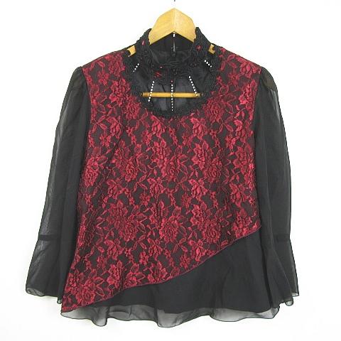 Avivare 社交ダンス 衣装 ブラウス 長袖 ハイネック M ブラック ボルドー レース ライン...