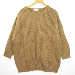 ニコアンド Niko and.. オーバーサイズ ニット セーター 長袖 ローゲージ 毛 ブラウン kz10762 レディース