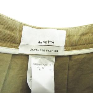 セラドール Cellar Door da VE...の詳細画像3