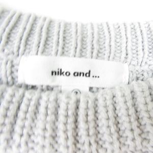 ニコアンド Niko and.. ノースリーブ...の詳細画像3