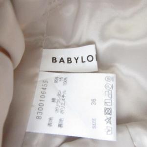 バビロン BABYLONE ラップ風 スカート...の詳細画像4