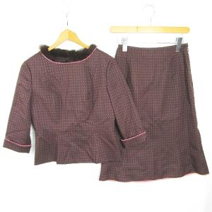 アリスバーリー Aylesbury セットアップ...の商品画像