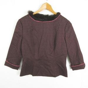 アリスバーリー Aylesbury セットアッ...の詳細画像1