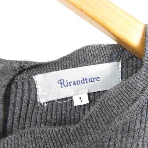 リランドチュール Rirandture リブニ...の詳細画像4