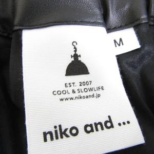 ニコアンド Niko and.. フェイクレザ...の詳細画像3