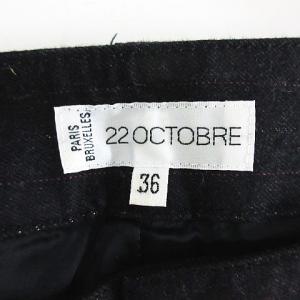 22オクトーブル パンツ ボトムス ショート ...の詳細画像2