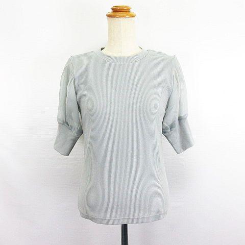 アズールバイマウジー AZUL by moussy ニット カットソー 五分袖 丸首 リブ ドッキン...