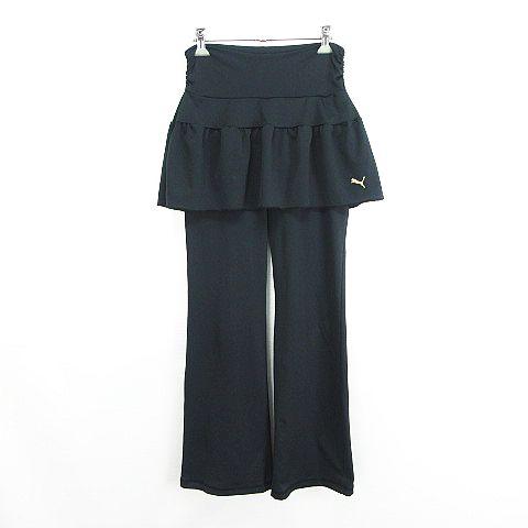 プーマ PUMA ジャズ パンツ ボトムス ロング丈 スカート付き ロゴ ストレッチ S ブラック ...