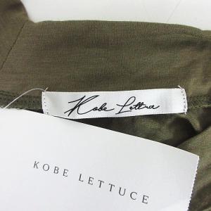 未使用品 神戸レタス KOBE LETTUCE...の詳細画像3