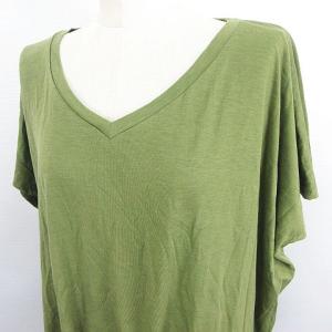 未使用品 神戸レタス KOBE LETTUCE...の詳細画像4