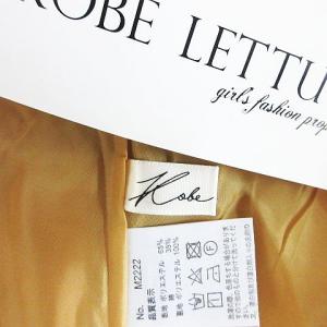 未使用品 神戸レタス KOBE LETTUCE...の詳細画像3
