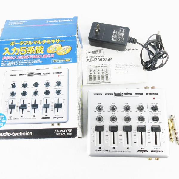 audio-technica オーディオテクニカ ポータブルマルチミキサー AT-PMX5P POR...