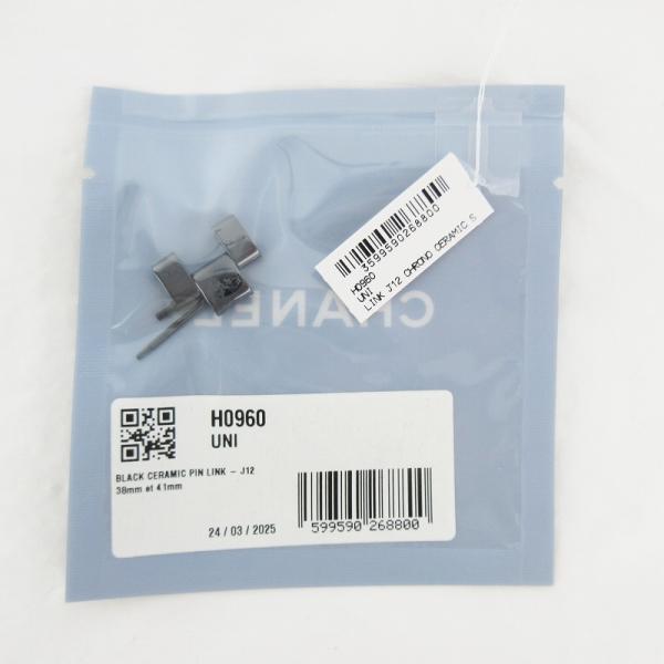 未使用品 シャネル CHANEL 未開封 純正 J12 駒 コマ H9060 38ｍｍ 41ｍｍ 幅...