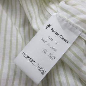 ポータークラシック Porter Classi...の詳細画像5