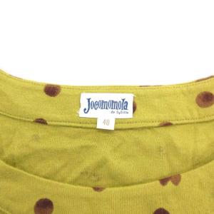 ホコモモラ JOCOMOMOLA カットソー ...の詳細画像3