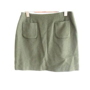 未使用品 ナチュラルビューティーベーシック NATURAL BEAUTY BASIC 台形 スカート...