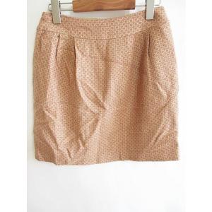ナチュラルビューティーベーシック NATURAL BEAUTY BASIC タイトスカート 台形 丸...