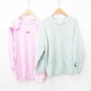 レピピアルマリオ 150の商品一覧 通販 Yahoo ショッピング