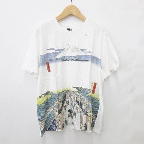 未使用品 ユニクロ UNIQLO UT 江戸浮世絵 歌川 広重 Tシャツ 半袖 丸首 名所江戸百景 ...