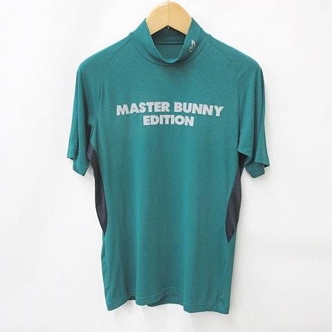 マスターバニー MASTER BUNNY EDITION シャツ モックネック ゴルフ 半袖 ハイネ...