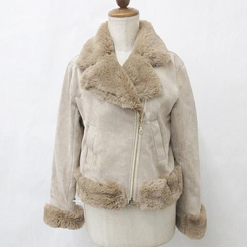 Burlone ブルローネ ジャケット ブルゾン フェイクファー ジップアップ ベージュ ブラウン ...