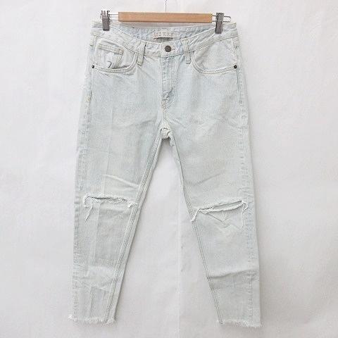 ザラ ベーシック ZARA BASIC デニム ジーンズ パンツ スリム ブリーチ ダメージ加工 フ...