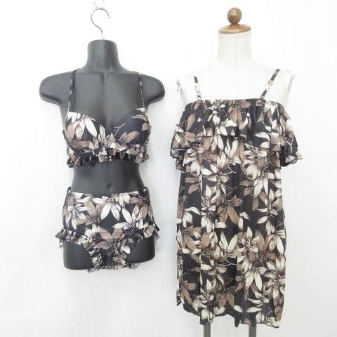 未使用品 水着 セパレート ビキニ キャミキニ 3点セット フリル 花柄 ブラック ブラウン 黒 茶...