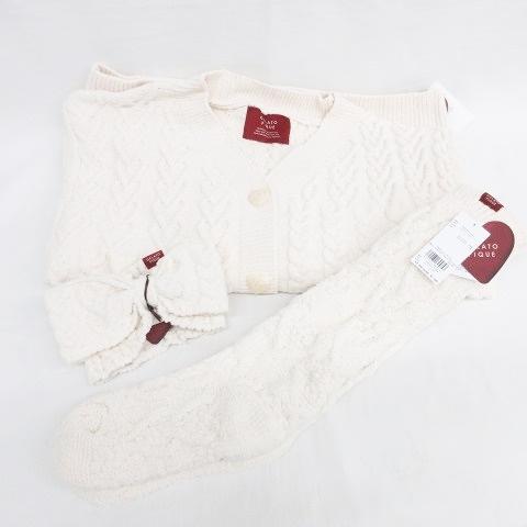 未使用品 ジェラートピケ gelato pique カーディガン ソックス ヘアバンド 3点 ルーム...