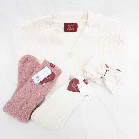 未使用品 ジェラートピケ gelato pique カーディガン ソックス ヘアバンド 4点 ルーム...