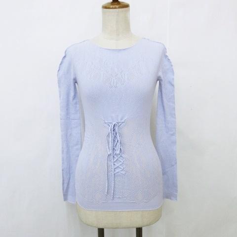 Chacott DanceSport 社交ダンス トップス カットソー 長袖 ボートネック ノーソー...